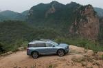 Trumpchi GS8 2016 года